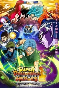 Dragon Ball Heroes Todas As Temporadas Dublado/Legendado Online HD 720p