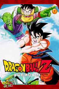 Dragon Ball Z Todas As Temporadas Dublado/Legendado Online Grátis